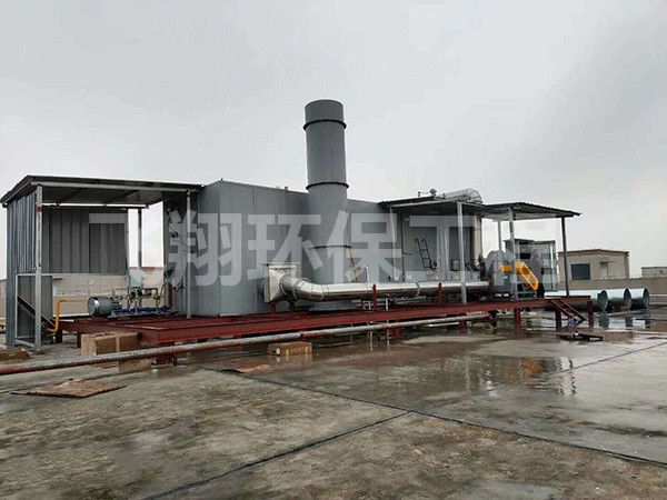 催化燃燒設(shè)備